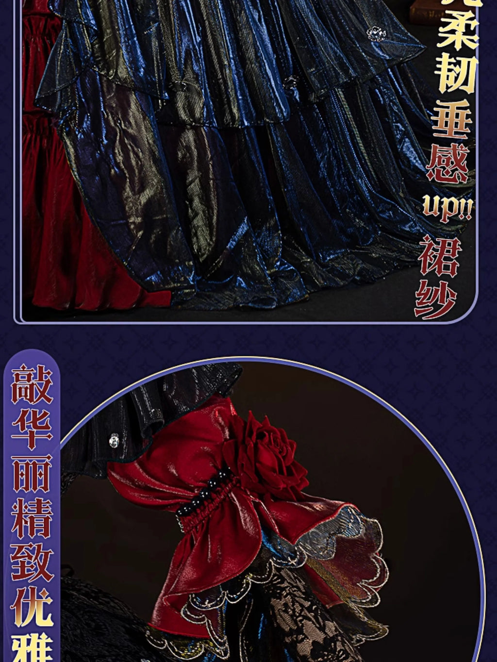 Mary‌ Cosplay Costume for Halloween Christmas Comic Exhibition Game Identity V Bloody Cute Woman S-XXL New Red Dress IN STOCK - Big Tim's Magic Emporium