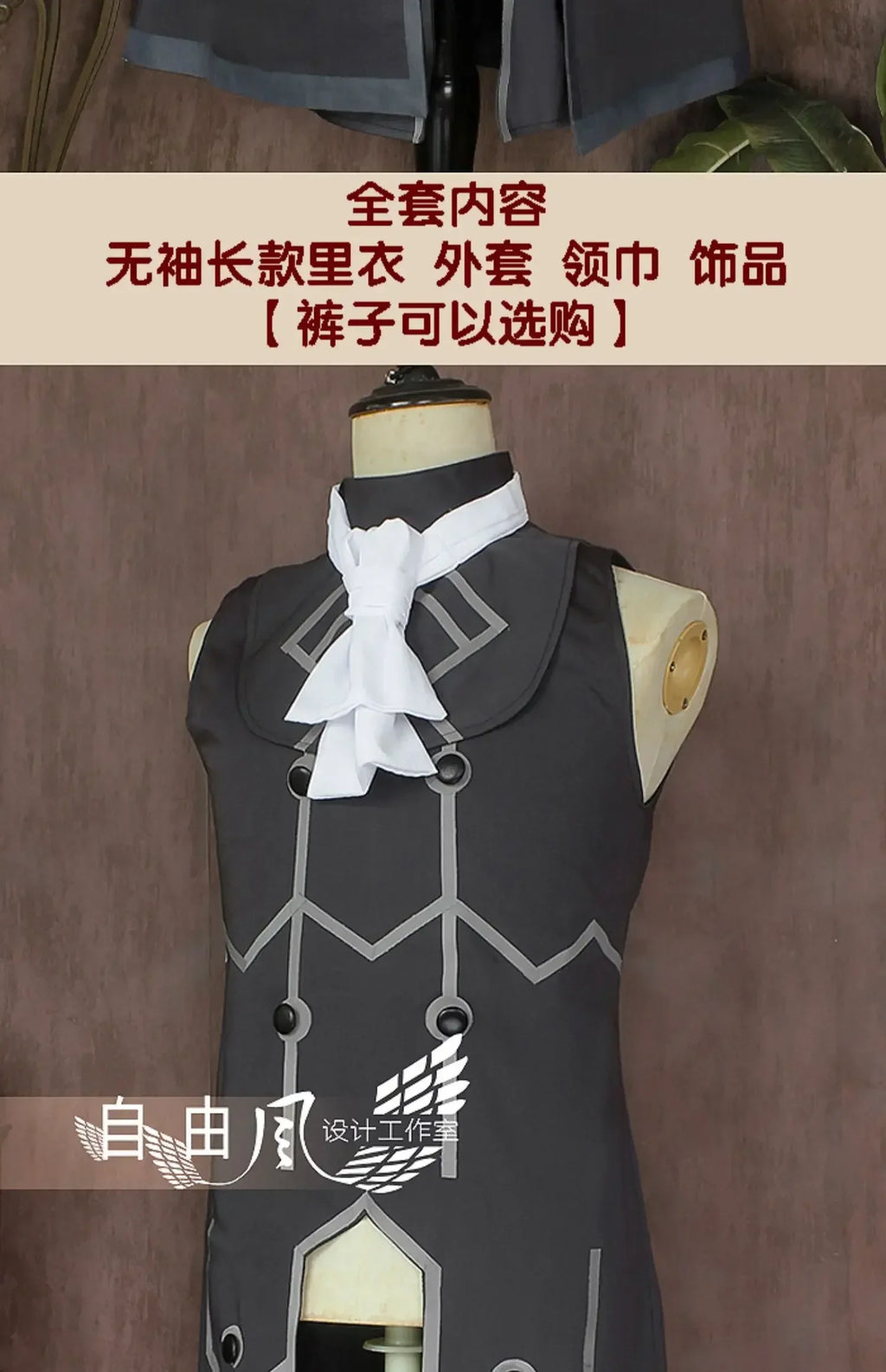 Game Anime Made Cos Abyss Bondrewd Gauntlet Cosplay Costumes Bondrewd Cospaly Tails Helmet Light Mask Halloween Adult Men Women - Big Tim's Magic Emporium
