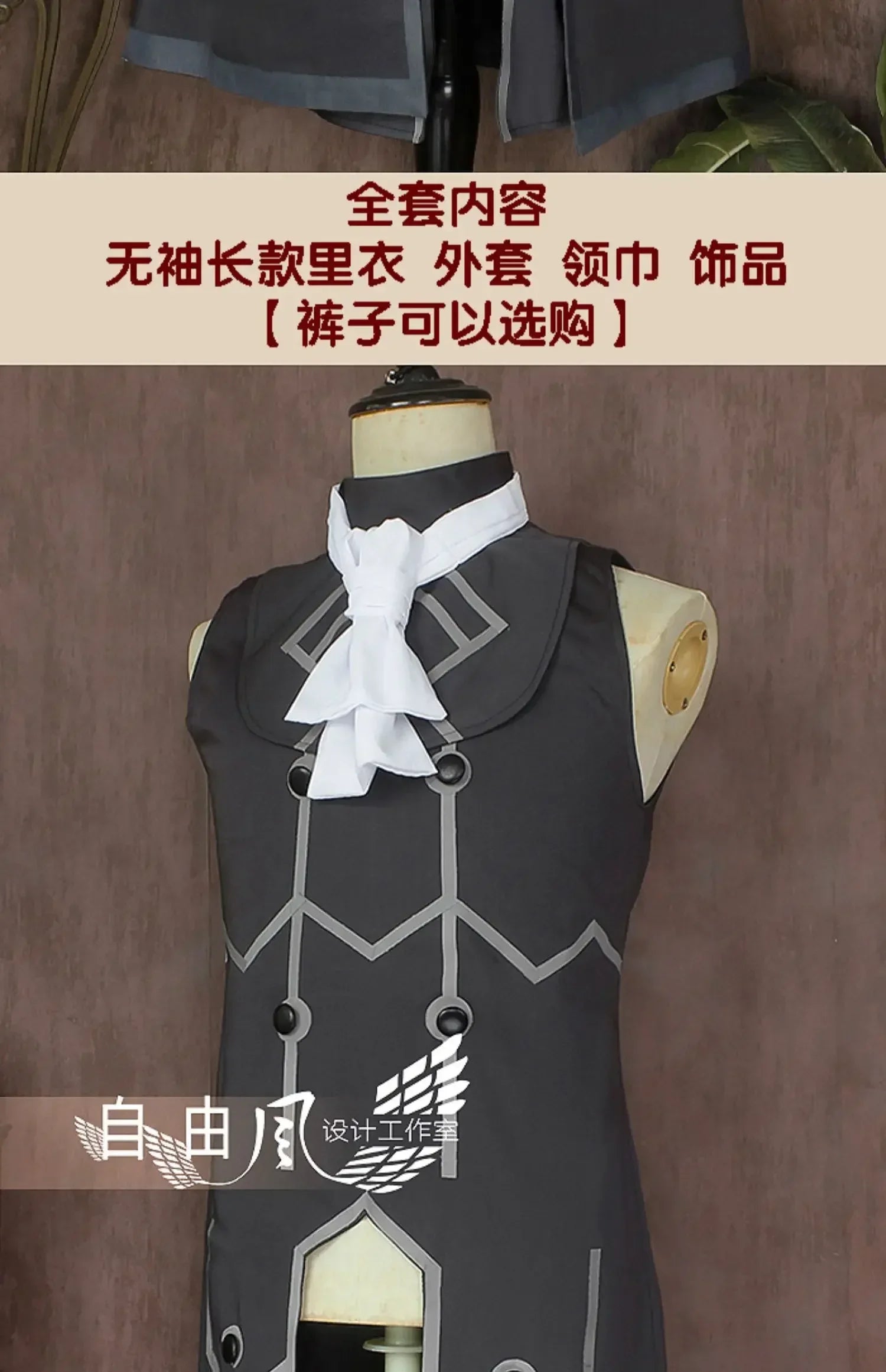 Game Anime Made Cos Abyss Bondrewd Gauntlet Cosplay Costumes Bondrewd Cospaly Tails Helmet Light Mask Halloween Adult Men Women - Big Tim's Magic Emporium