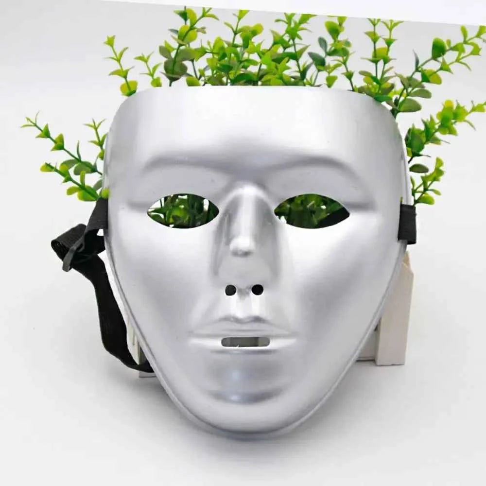 Carnival Costume Props The Phantom Dancer Mask Prom Party Supplies Halloween  Masks Party Cosplay Props Full Face Mask