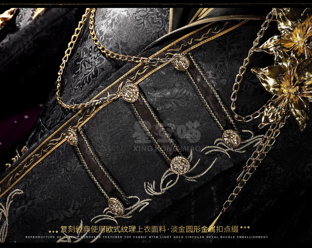 Love and Deepspace Xavier Rafayel Zayne Sylus Cosplay Costume The Dark Eclipse King Cloak Coat Prop Armor Crown Halloween Suit - Big Tim's Magic Emporium