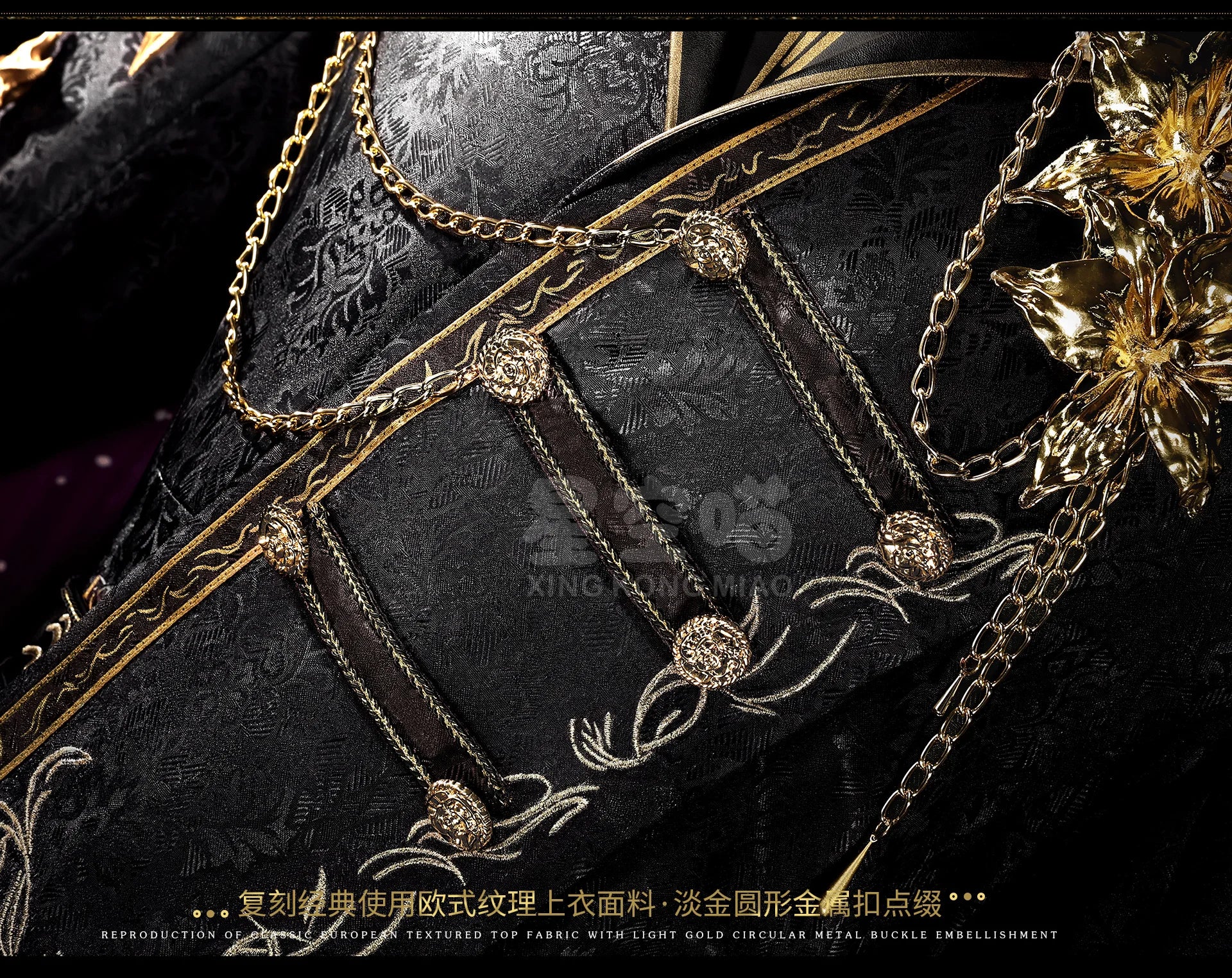 Love and Deepspace Xavier Rafayel Zayne Sylus Cosplay Costume The Dark Eclipse King Cloak Coat Prop Armor Crown Halloween Suit - Big Tim's Magic Emporium