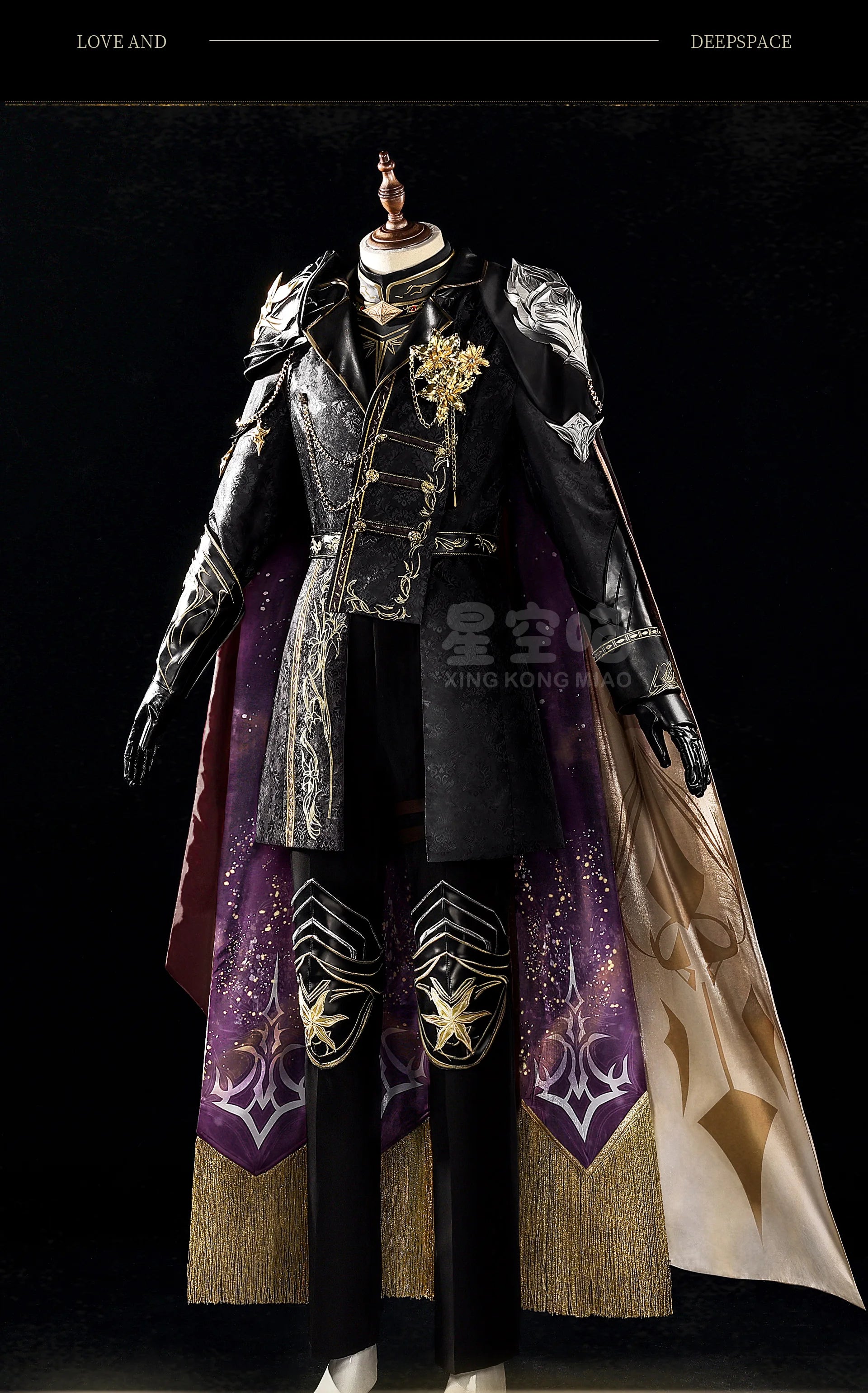 Love and Deepspace Xavier Rafayel Zayne Sylus Cosplay Costume The Dark Eclipse King Cloak Coat Prop Armor Crown Halloween Suit - Big Tim's Magic Emporium