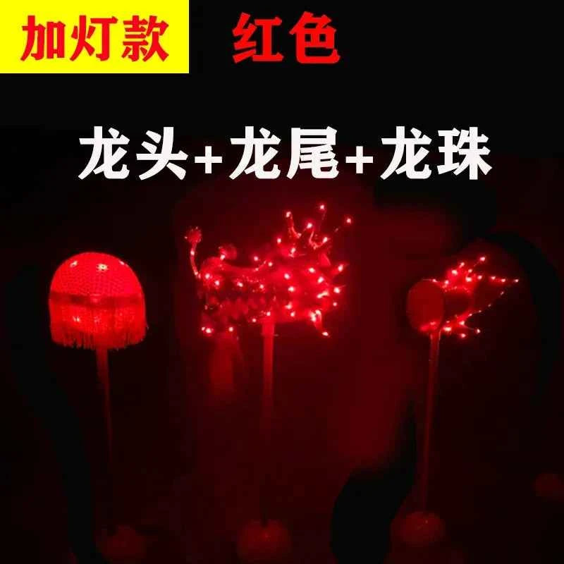 Dragon and lion dance props faucet Kindergarten stage performance Satin cloth dragon luminous nine dragon lanterns