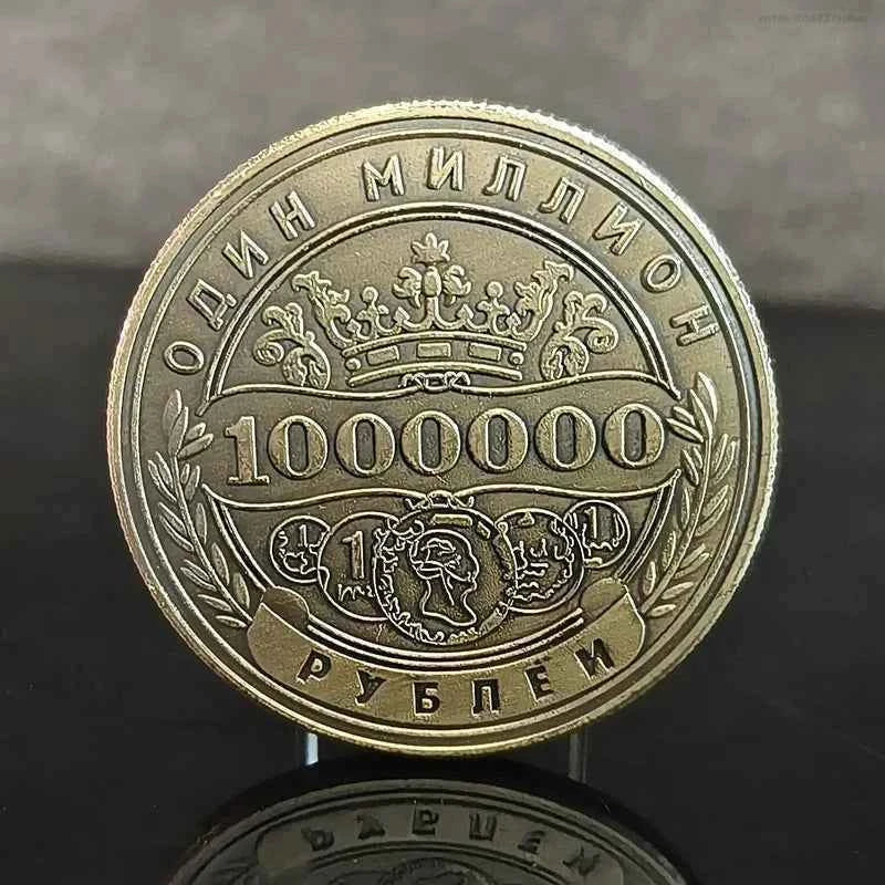 Commemorative Coin Million Ruble Home Coin collection medallions coins Russian 1 PCS European style Decor Commemorative Coin