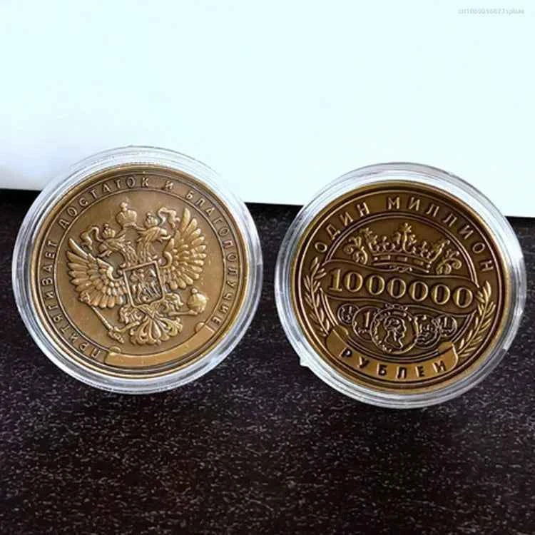 Commemorative Coin Million Ruble Home Coin collection medallions coins Russian 1 PCS European style Decor Commemorative Coin
