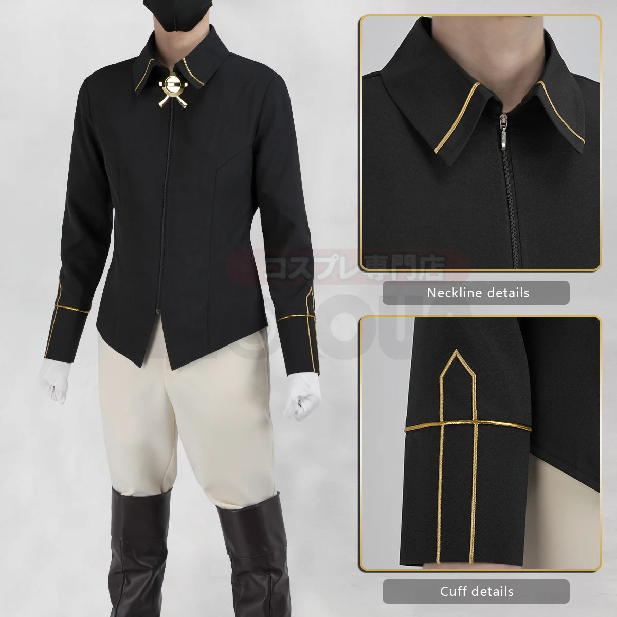 HOLOUN Seraph Of The End Anime Mikaela Hyakuya Cosplay Costume Cloak Jacket Pants Shirt Halloween Christmas Convention - Big Tim's Magic Emporium