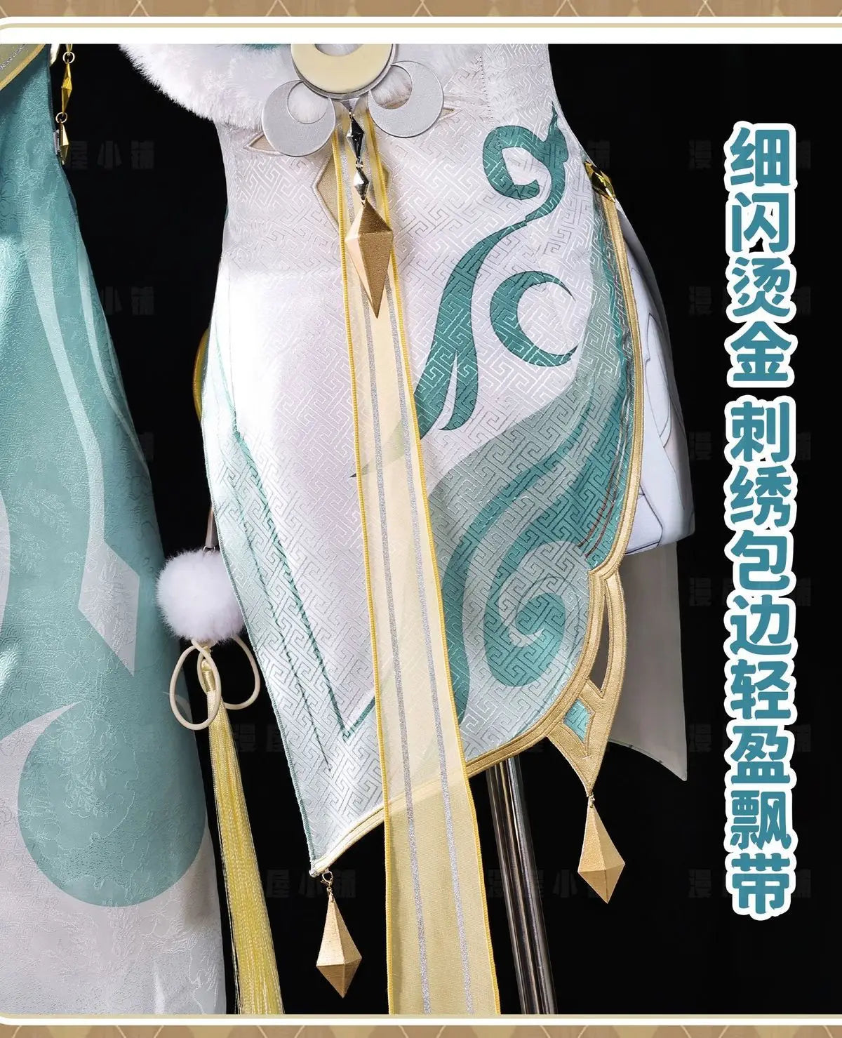 Genshin Impact Zi Bai Cosplay Costume Halloween Party Gorgeous Uniform Accessories Props Complete Set HERO Cos - Big Tim's Magic Emporium