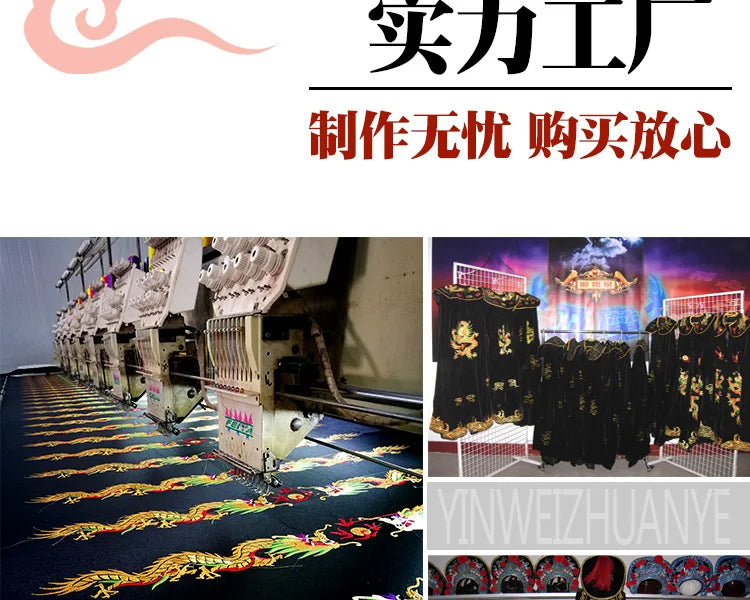 Authentic Sichuan Opera face-changing costumes face props clothes teaching Sichuan face-changing 13 masks