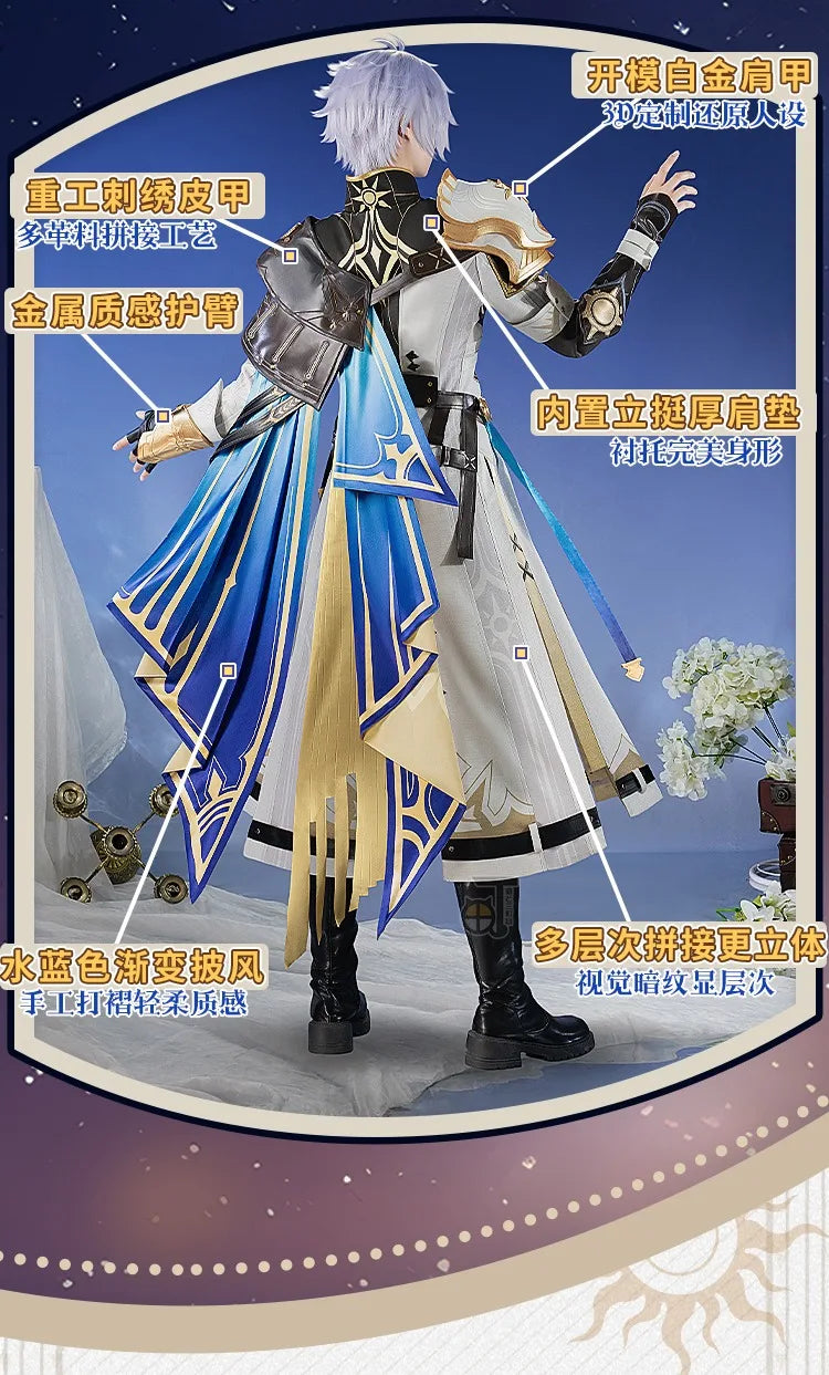 Game Honkai Star Rail Phainon Cosplay Costum Fancy Party Suit Chinese Ancient Clothing Halloween Carnival Uniforms Custom Made - Big Tim's Magic Emporium