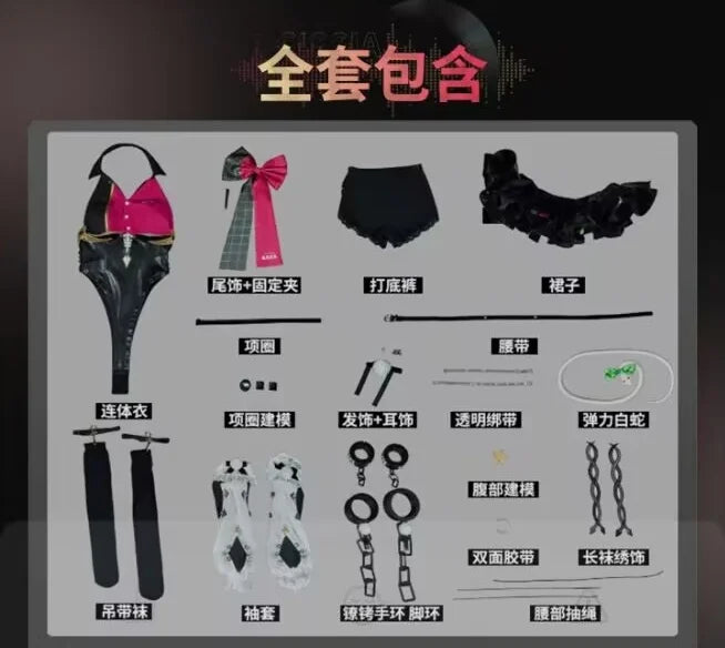 Zenless Zone Zero Cissia Cosplay Costume | Leather Jumpsuit Set - Big Tim's Magic Emporium