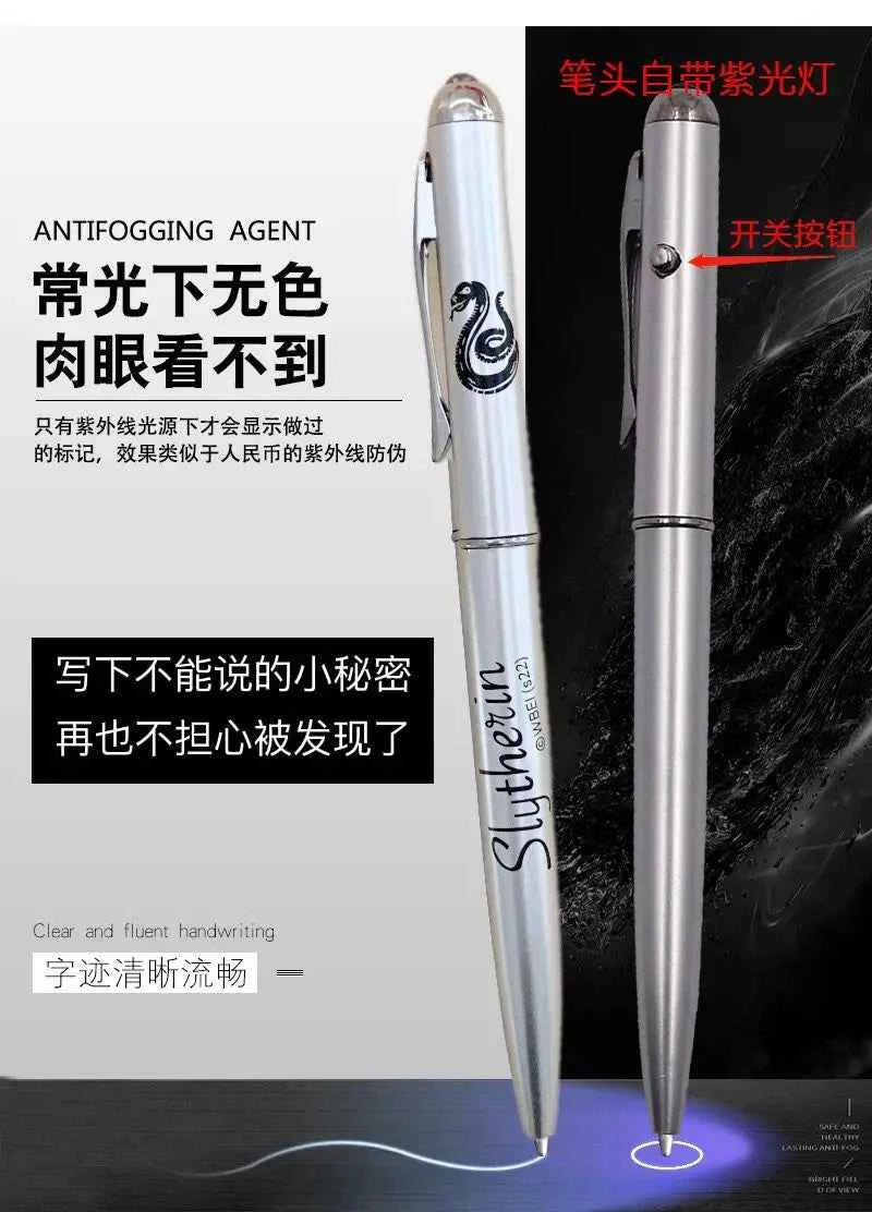 Harry Potter Magic Invisible Pen Creative Internet Celebrity Confession Artifact Writing Colorless UV Diary Pen Slytherin