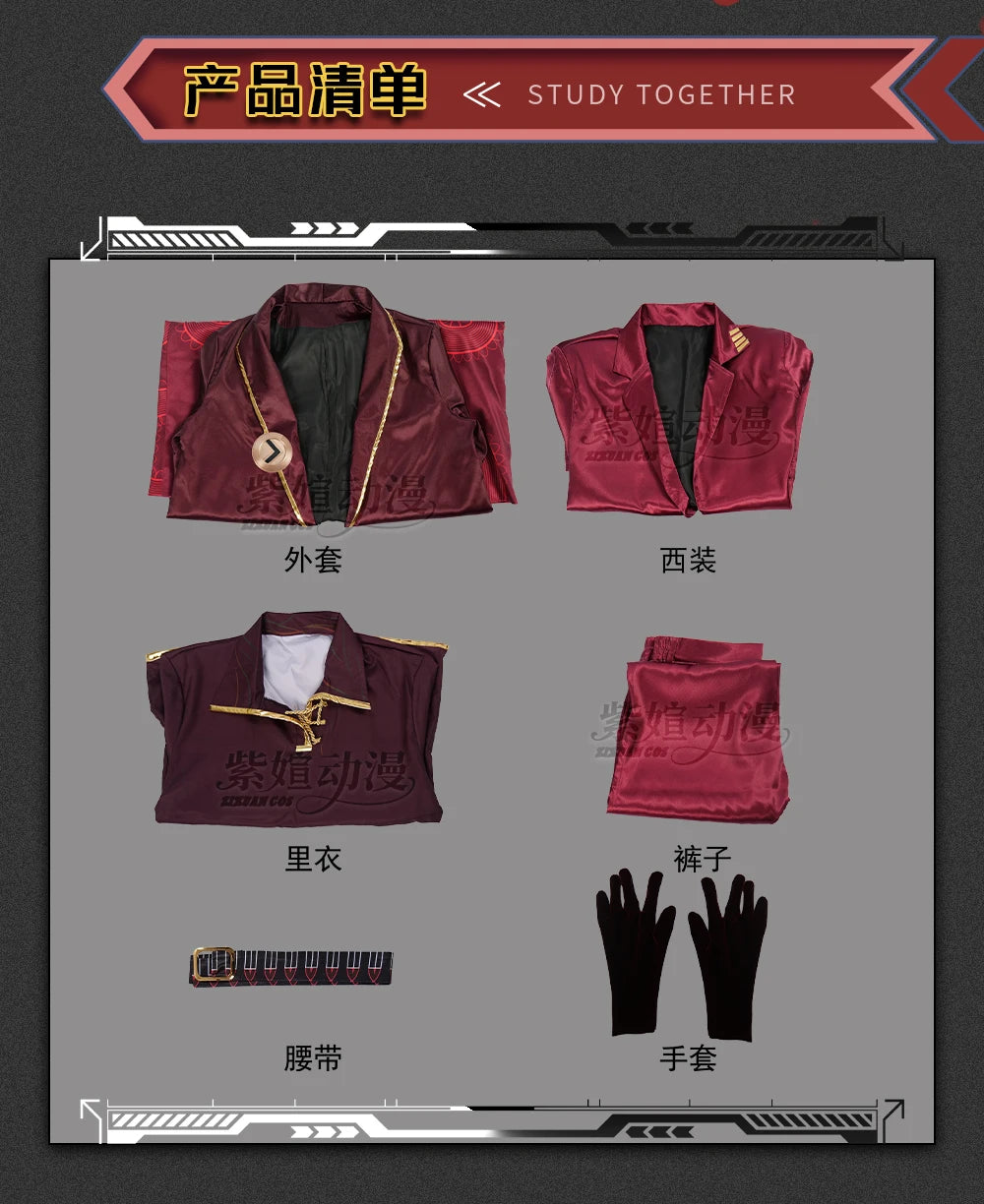 UETEEY COS Lei Heng Cosplay Costume Game Limbus Company Cosplay Clothing Halloween Carnival Uniforms Fancy Suit Custom Made - Big Tim's Magic Emporium