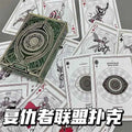 Marvel Avengers Themed Playing Cards - Cool Design for Parties & Games  Unique Collector‘s Deck for Poker Night