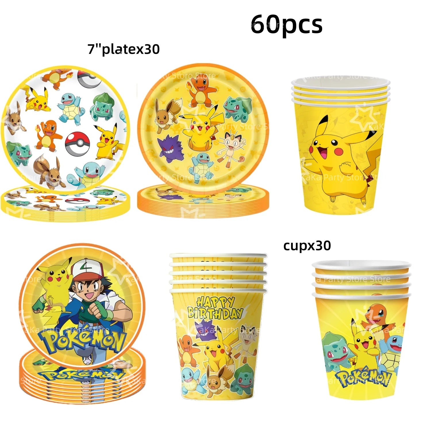 30people Pokemon Party Birthday Decoration Set Pokemon Party Plates and Cup Pikachu Paper Cup Pikachu Party Favours Supplies - Big Tim's Magic Emporium