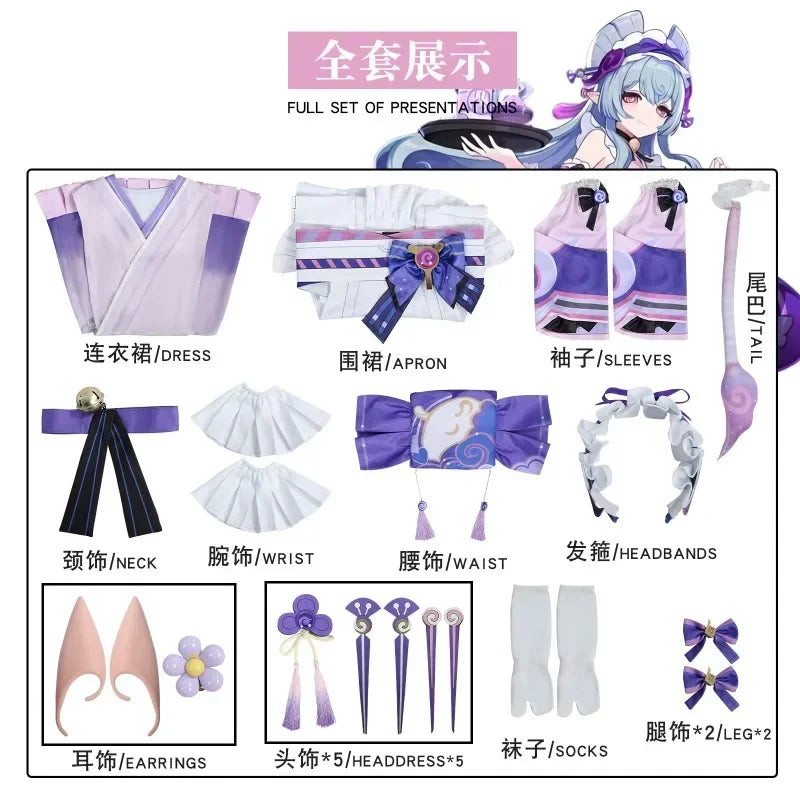 Mizuki Cosplay Costume Set | Fantasy Game Uniform with Wig for Women - Big Tim's Magic Emporium