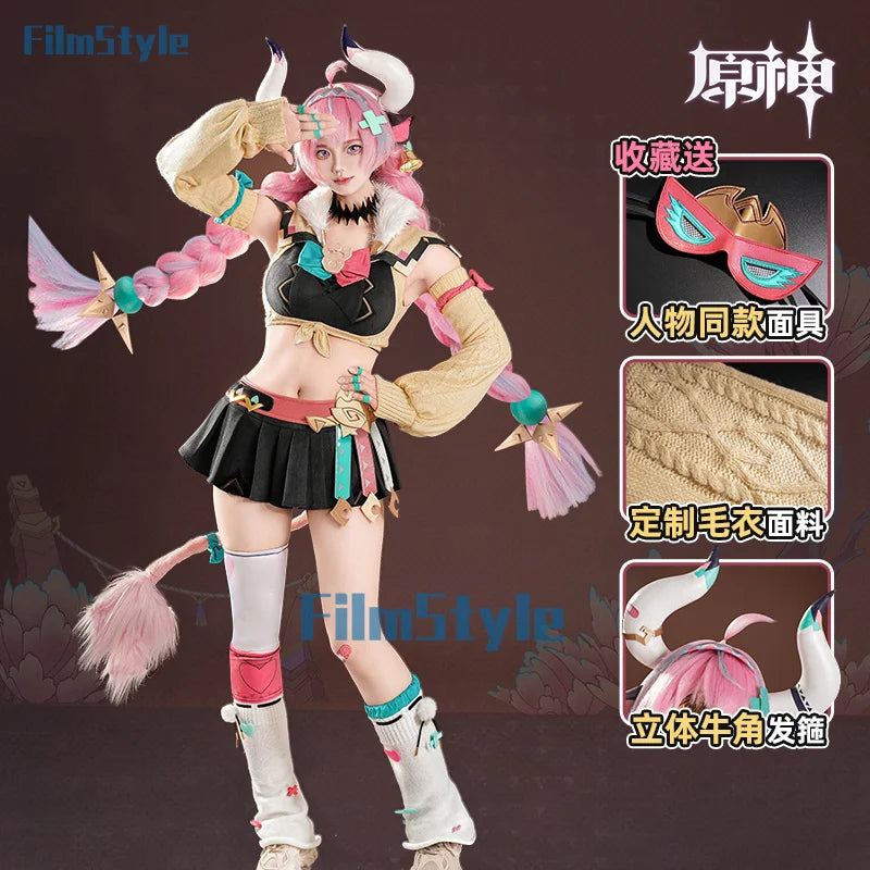 FilmStyle Genshin Impact Varesa Cosplay Costume Uniform Halloween Carnival Party Christmas Play Role Clothes Clothing for Women - Big Tim's Magic Emporium