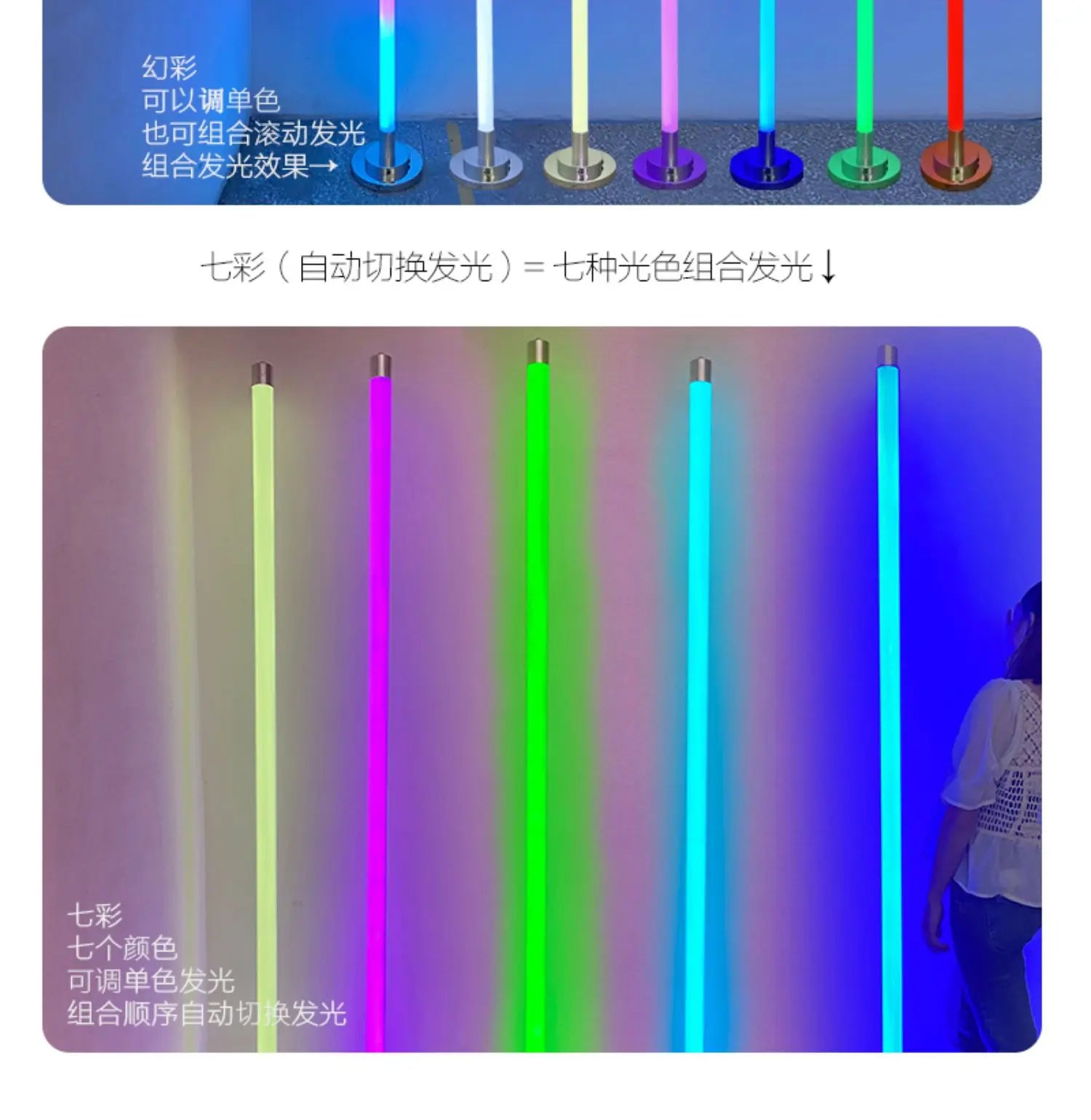 Luminous stainless steel door frame stage mobile stage props