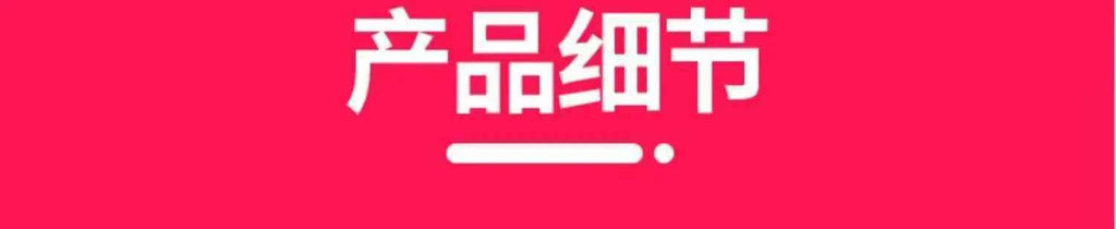 Company Happy Party Group Building Expansion Activity Group Parent-Child Interaction Game Props