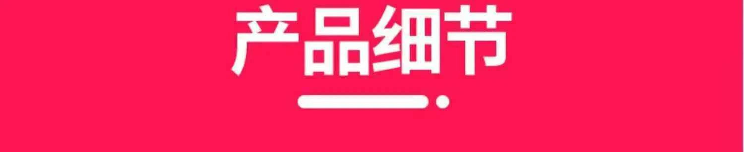 Company Happy Party Group Building Expansion Activity Group Parent-Child Interaction Game Props