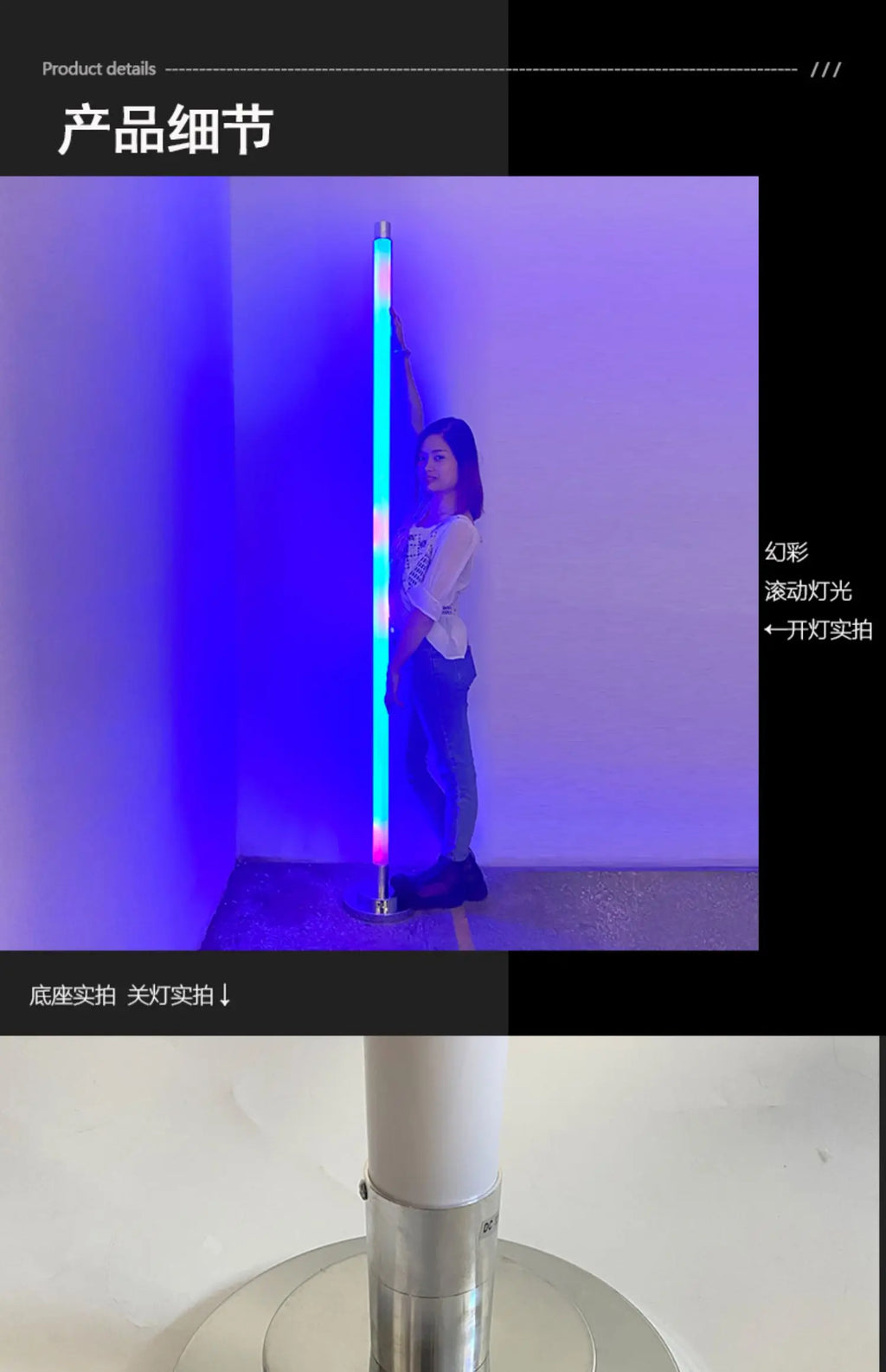 Luminous stainless steel door frame stage mobile stage props