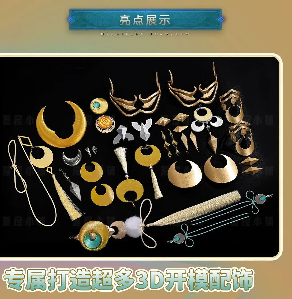 Genshin Impact Zi Bai Cosplay Costume Halloween Party Gorgeous Uniform Accessories Props Complete Set HERO Cos - Big Tim's Magic Emporium