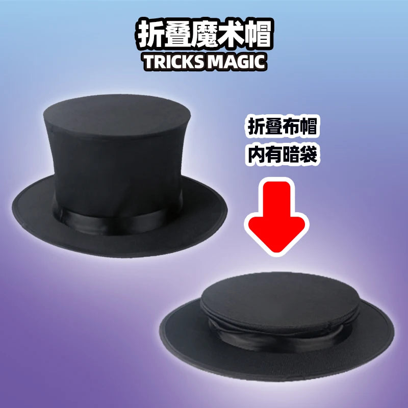 Children's Magician Cosplay Set with Magic Hats Sticks Versatile Cards Props Poker for Birthday Performance And Halloween