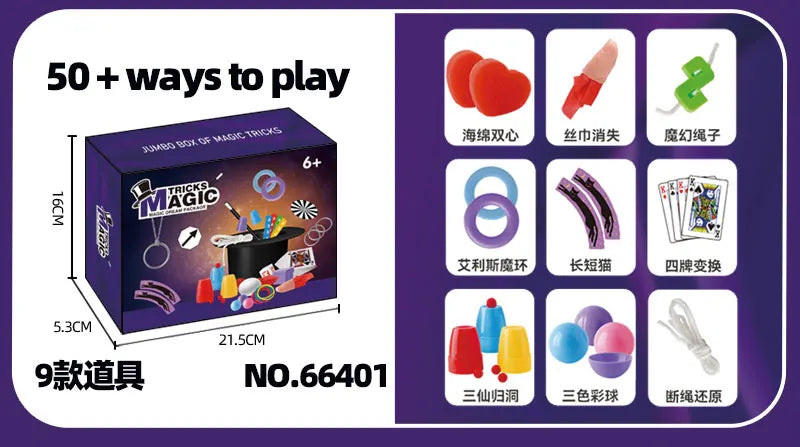Children's Magician Cosplay Set with Magic Hats Sticks Versatile Cards Props Poker for Birthday Performance And Halloween