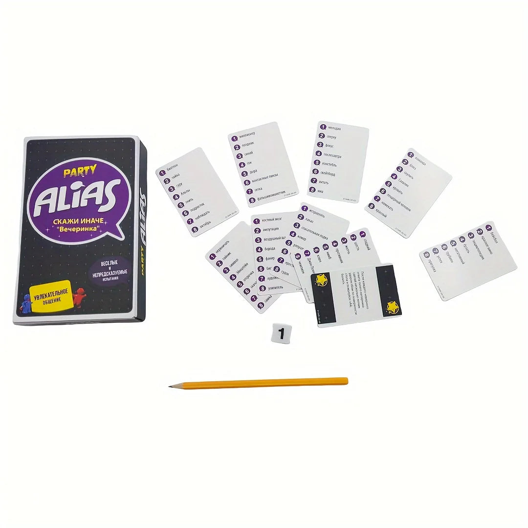 Alias Party (Alias Evening Party/Say It Differently) Board Game, Tabletop Game, Card Game, Suitable for Family Gatherings, Ideal as a Gift (Slight Color Variation/Random Hourglass Color) - Big Tim's Magic Emporium