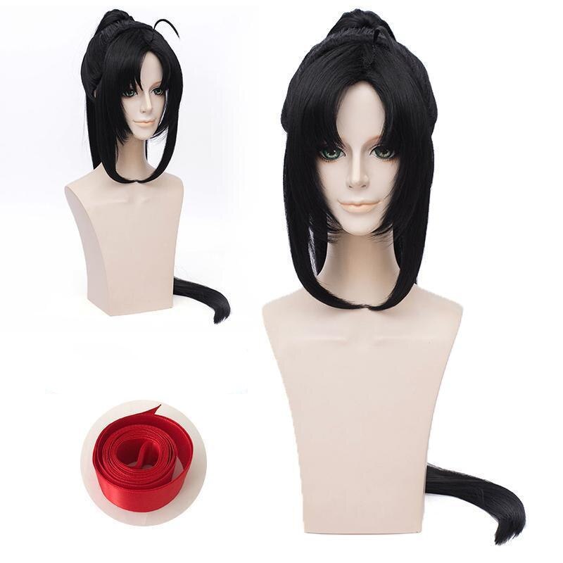 Grandmaster of Demonic Cultivation Costume and Wig Options