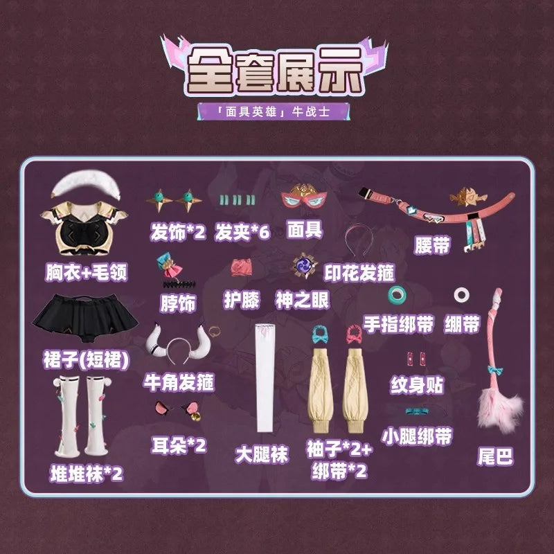 FilmStyle Genshin Impact Varesa Cosplay Costume Uniform Halloween Carnival Party Christmas Play Role Clothes Clothing for Women - Big Tim's Magic Emporium