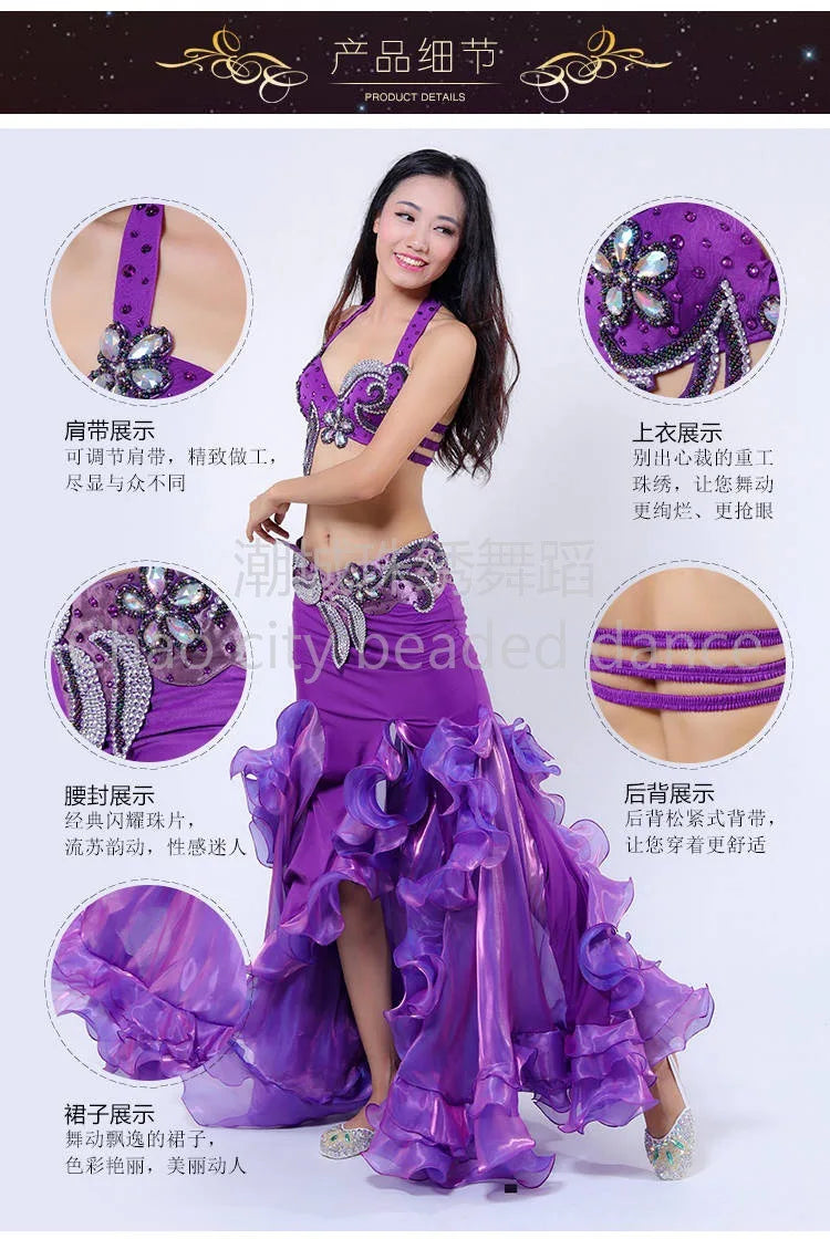 Customized Halloween Belly Dance Costume Set | Exotic Dancewear with Big Skirt - Big Tim's Magic Emporium