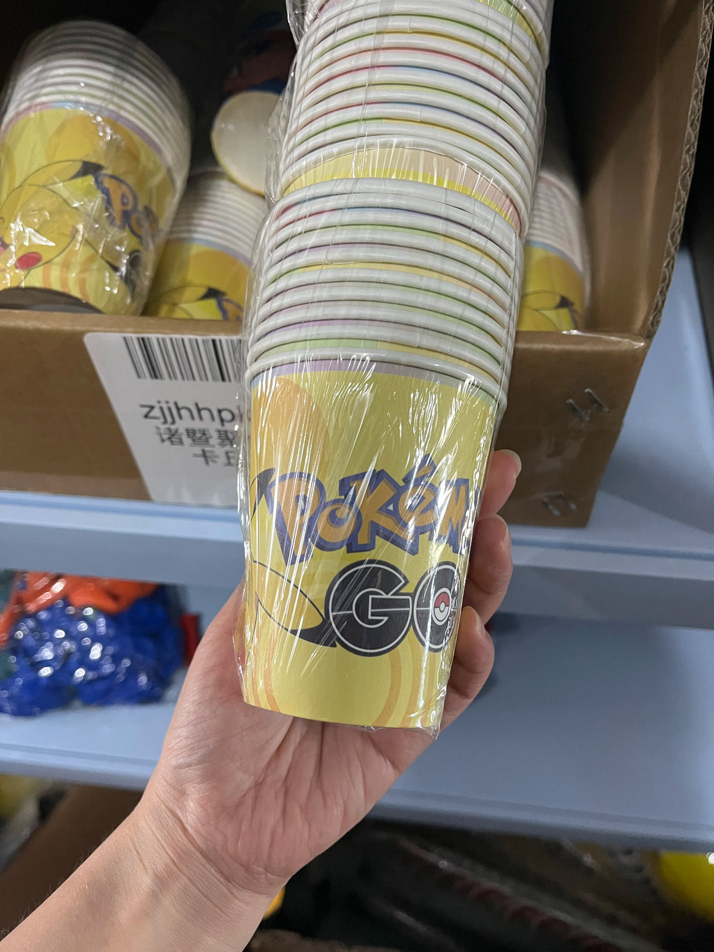 30people Pokemon Party Birthday Decoration Set Pokemon Party Plates and Cup Pikachu Paper Cup Pikachu Party Favours Supplies - Big Tim's Magic Emporium