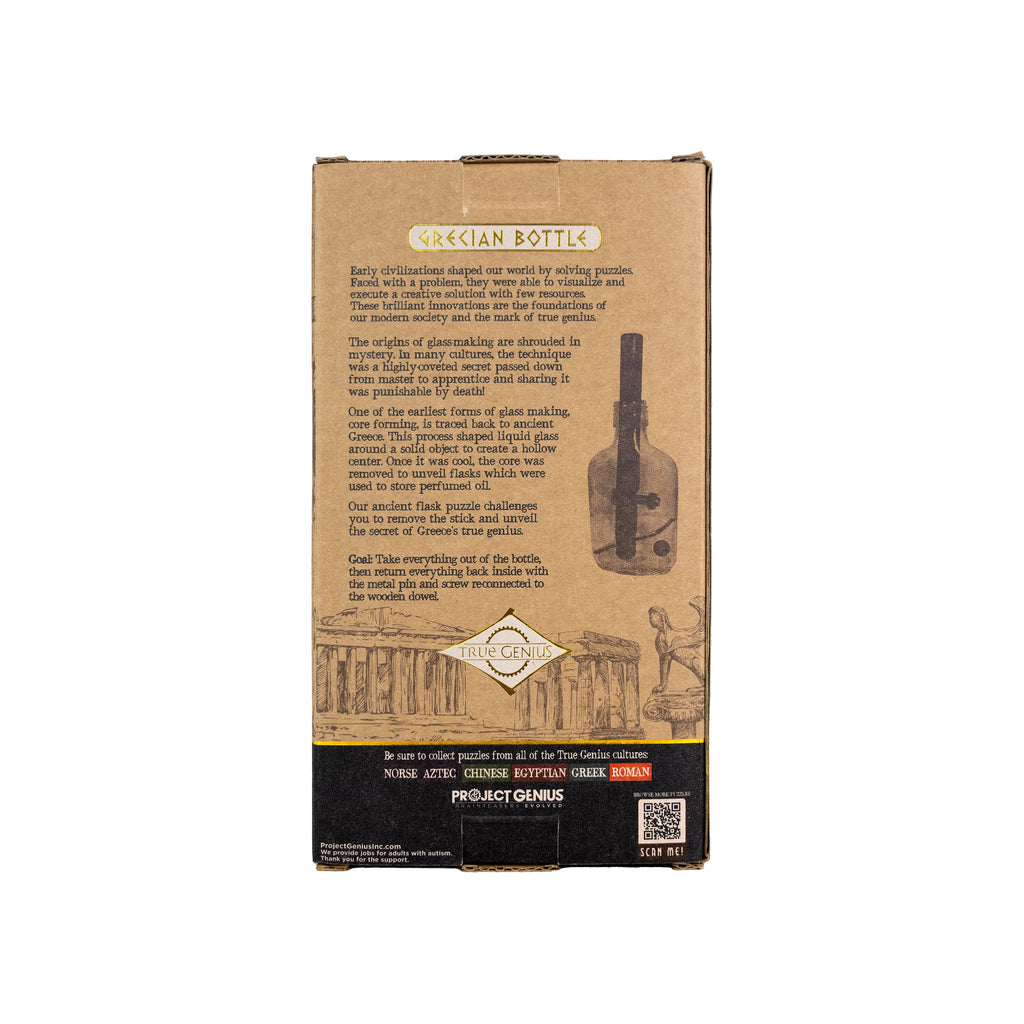 Grecian Bottle - Spatial Reasoning Brainteaser by Project Genius