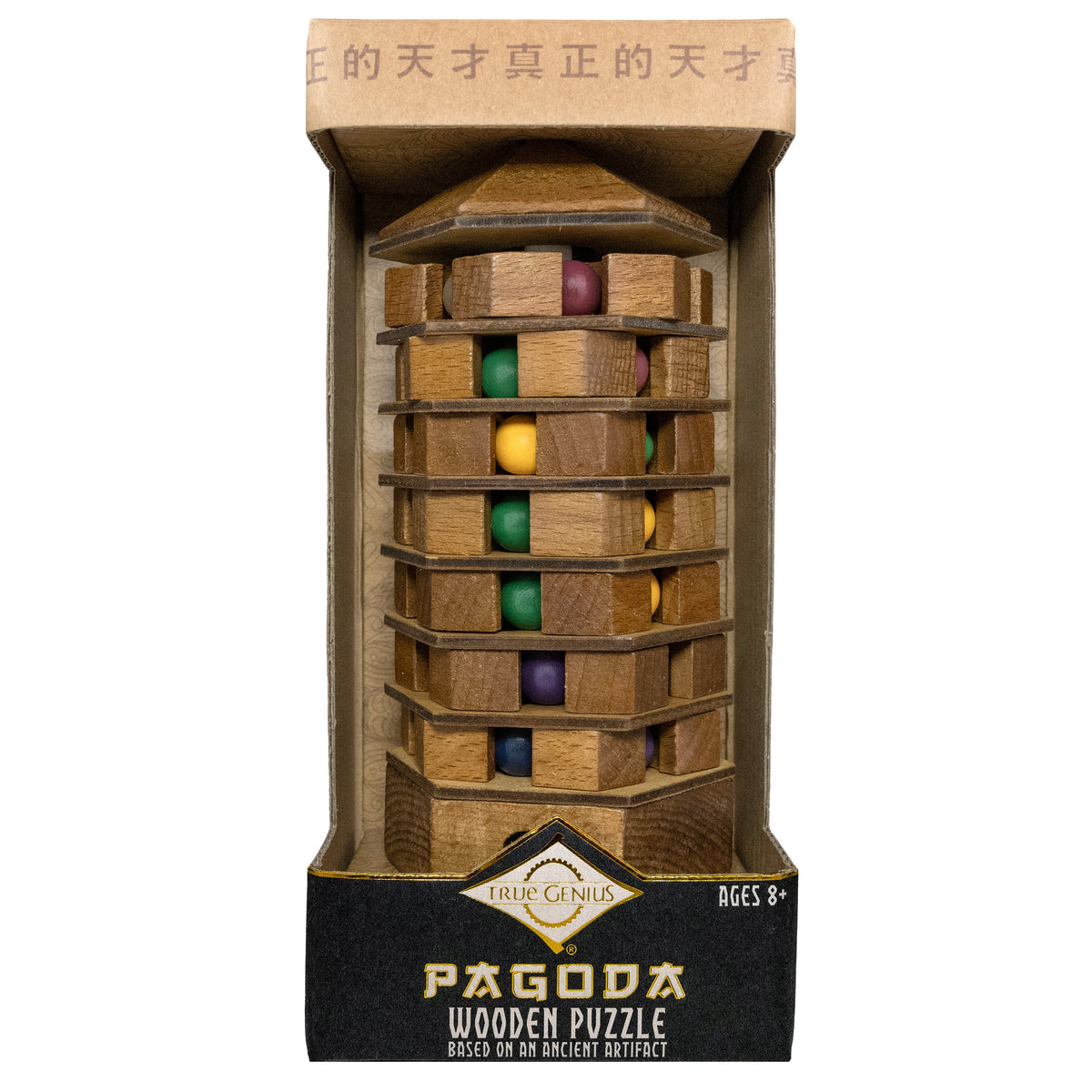 Chinese Pagoda - Turn and Tilt Tower Puzzle by Project Genius