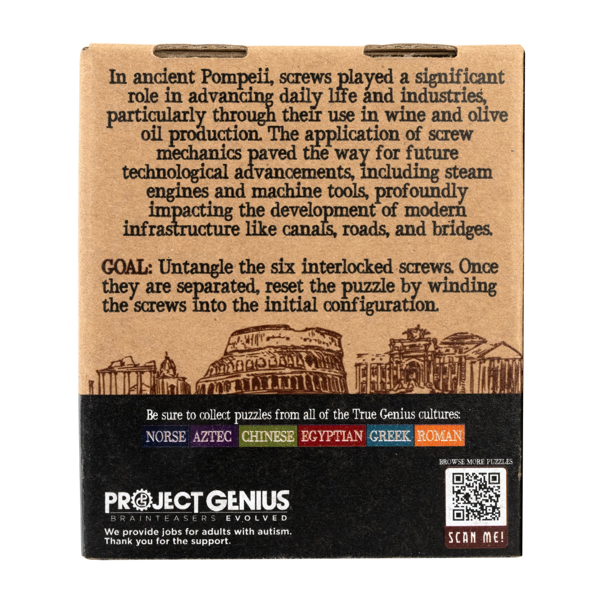 Bolts of Pompeii – Interlocking Metal Burr Puzzle by Project Genius