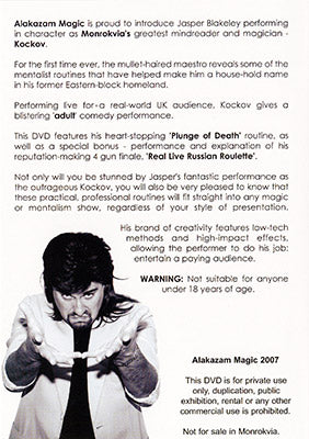 Plunge Of Death by Kochov - DVD by Murphy's Magic Supplies, Inc.