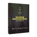 Magic and Mentalism of Barrie Richardson #2 by Barrie Richardson and L&L video DOWNLOAD