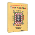 Restaurant Magic Volume 3 by Dan Fleshman video DOWNLOAD