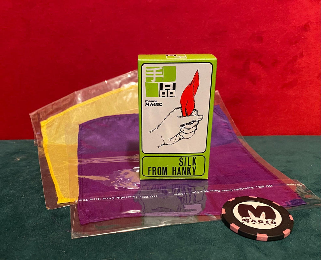 https://i.etsystatic.com/10529076/r/il/cd7d56/7866432600/il_fullxfull.7866432600_mtcw.jpg