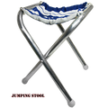 Jumping Stool by Murphy's Magic Supplies, Inc.