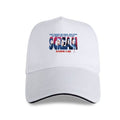 Retro Scream Movie Baseball Cap