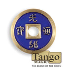 Chinese Coin (CH0021) Blue & Red by Tango Magic by Murphy's Magic Supplies, Inc.