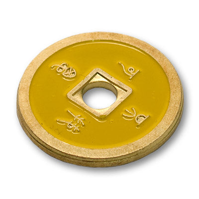 Chinese Coin (CH0020) Red & Yellow by Tango Magic by Murphy's Magic Supplies, Inc.