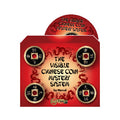 The Visible Chinese Coin Mystery System (CH015) by Marcel and Tango Magic - DVD by Murphy's Magic Supplies, Inc.